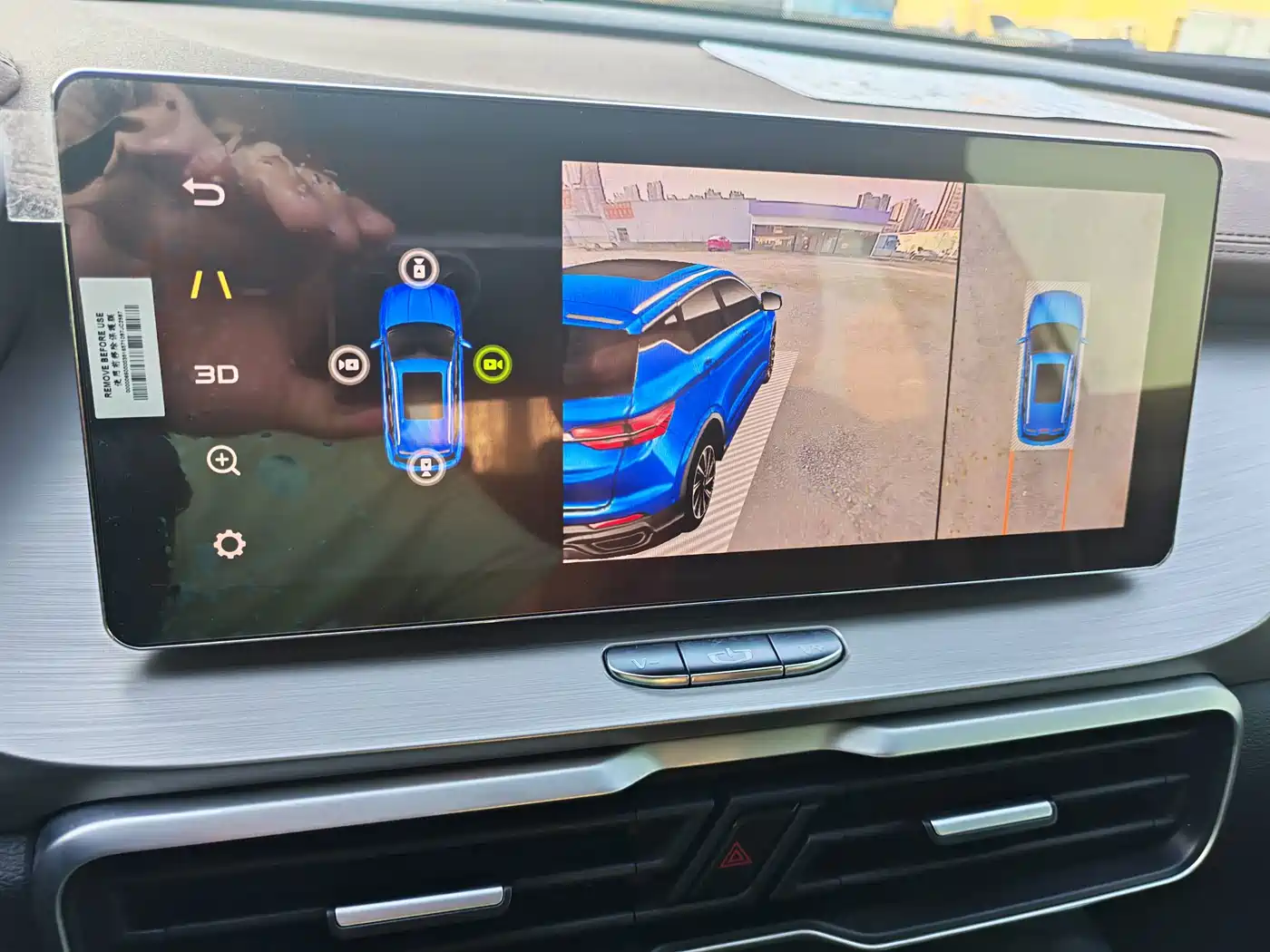 Geely Binyue 2019 2019 260T DCT Ranger China VI