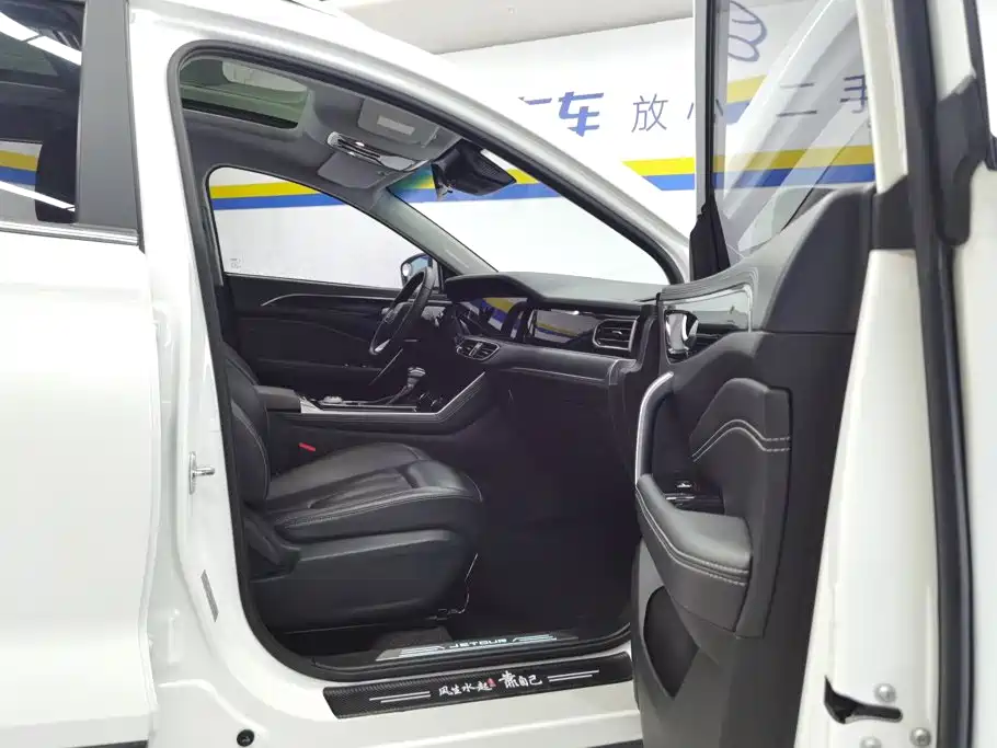Jetour X90 2021 2020 1.6T DCT Shadow Guard 7-Seater