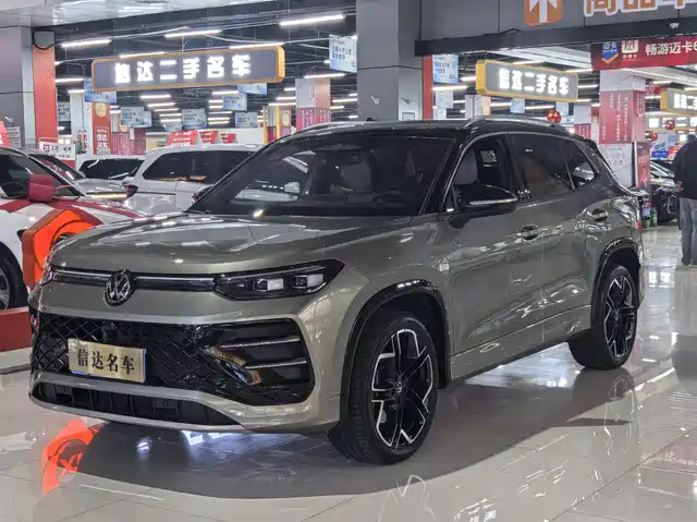 VOLKSWAGEN TANYUE