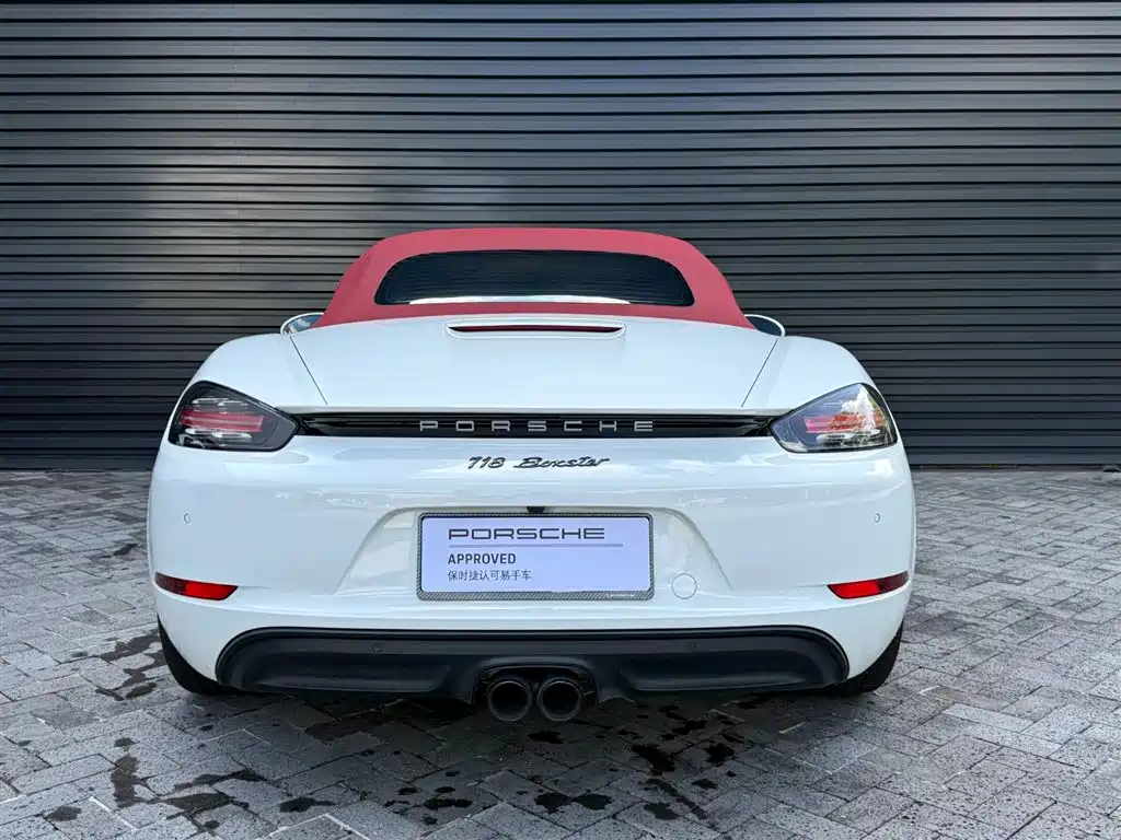 Porsche 718 2025 2023 Boxster Style Edition 2.0T