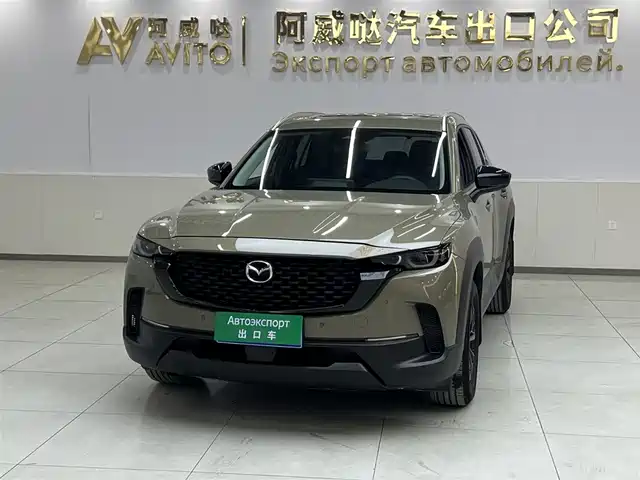 MAZDA CX 50 XINGYA
