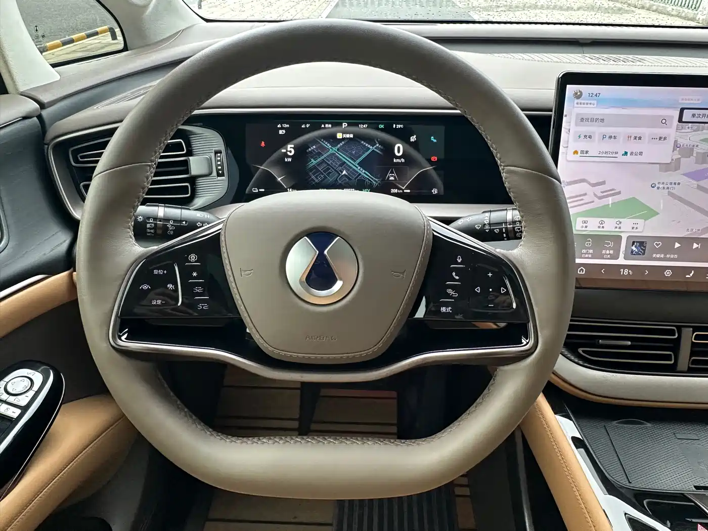 Denza D9 2022 DM-i 970 AWD Flagship фото 30