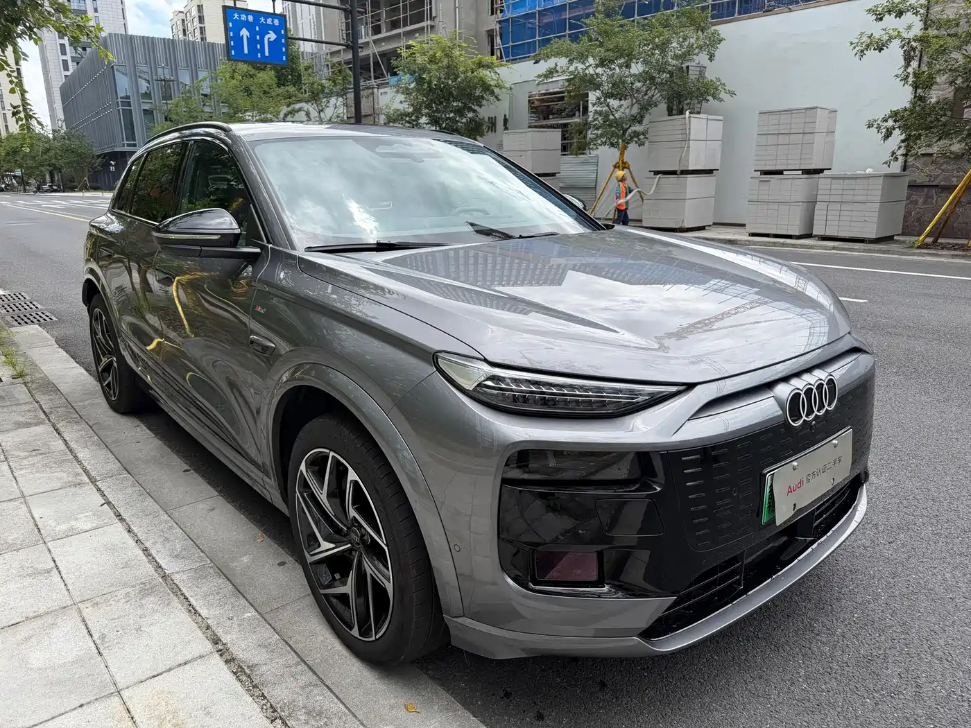 Audi Q6L e-tron 2025 2025 Model Pioneer Edition