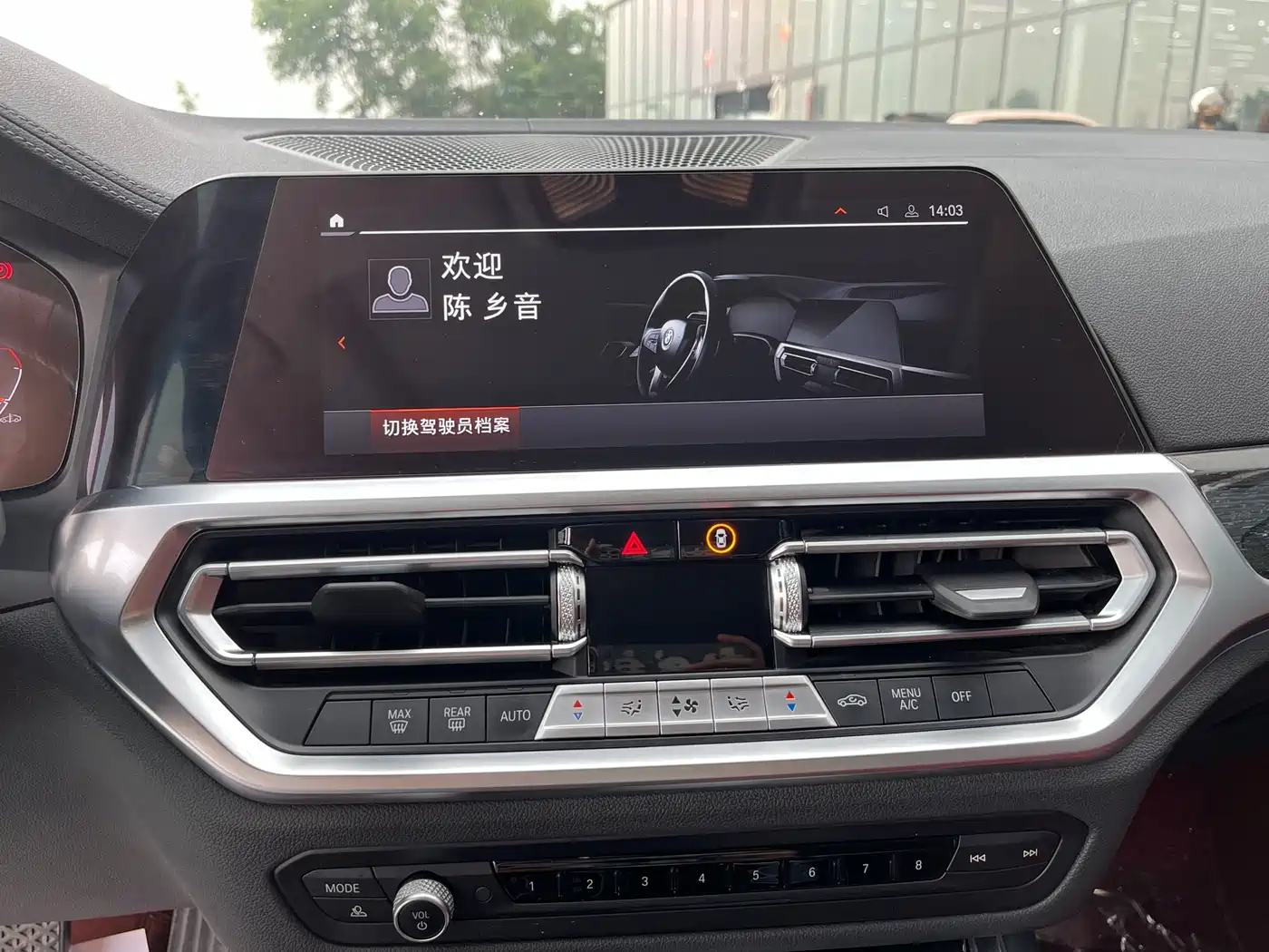 BMW 3 Series 2022 325Li M Sport Package фото 9