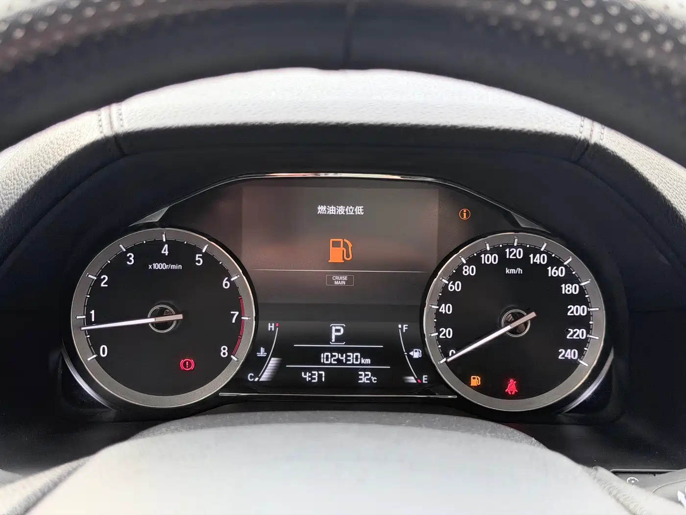 Honda UR-V 2019 2017 240TURBO 2WD Classic Edition China VI