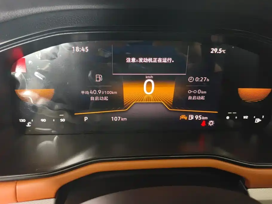 Volkswagen Bora 2026 2025 Facelift 200TSI DSG PRO Edition