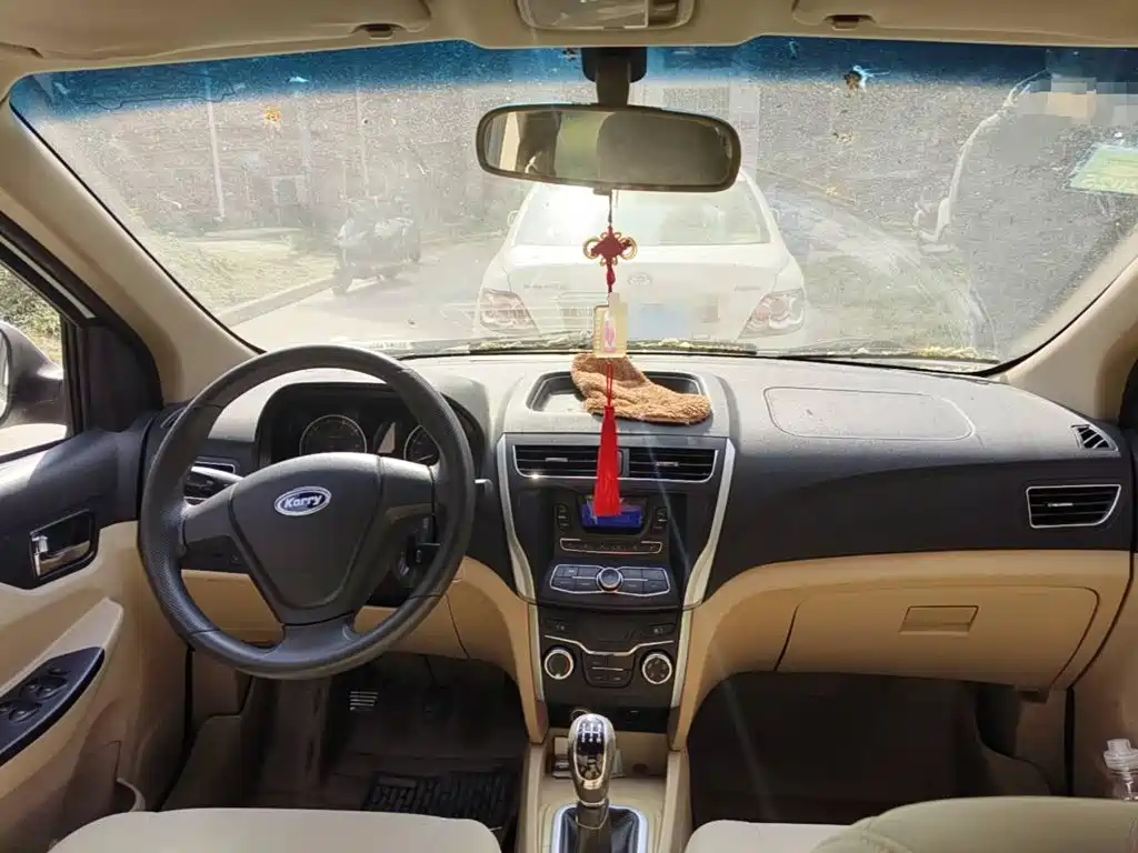 Karry K50 2015 2015 1.5L Manual Standard
