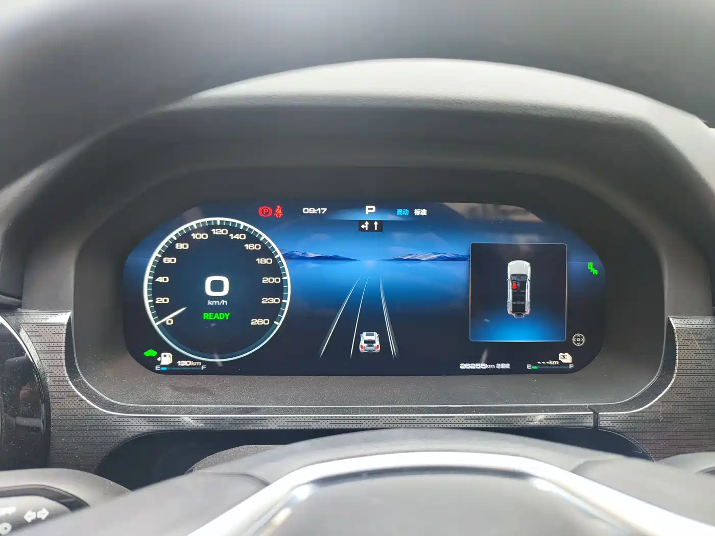 TANK TANK 400 NEW ENERGY