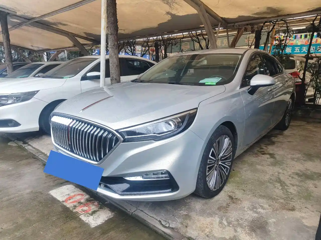 Hongqi HONGQI H5