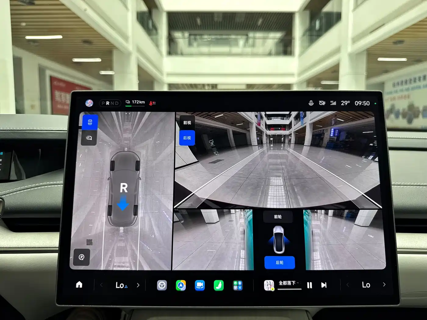 Xiaomi Auto Xiaomi SU7 2024 2024 AWD Extended Range Advanced Smart Driving Max Edition