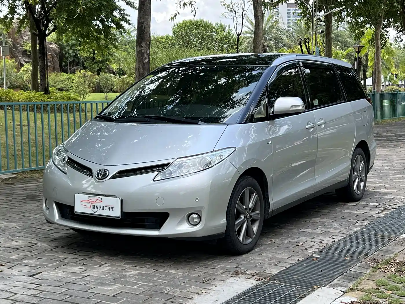 TOYOTA PREVIA