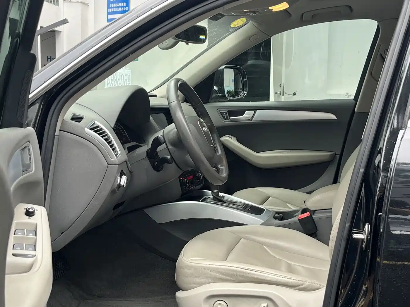 Audi Q5 2011 2011 2.0TFSI Technology