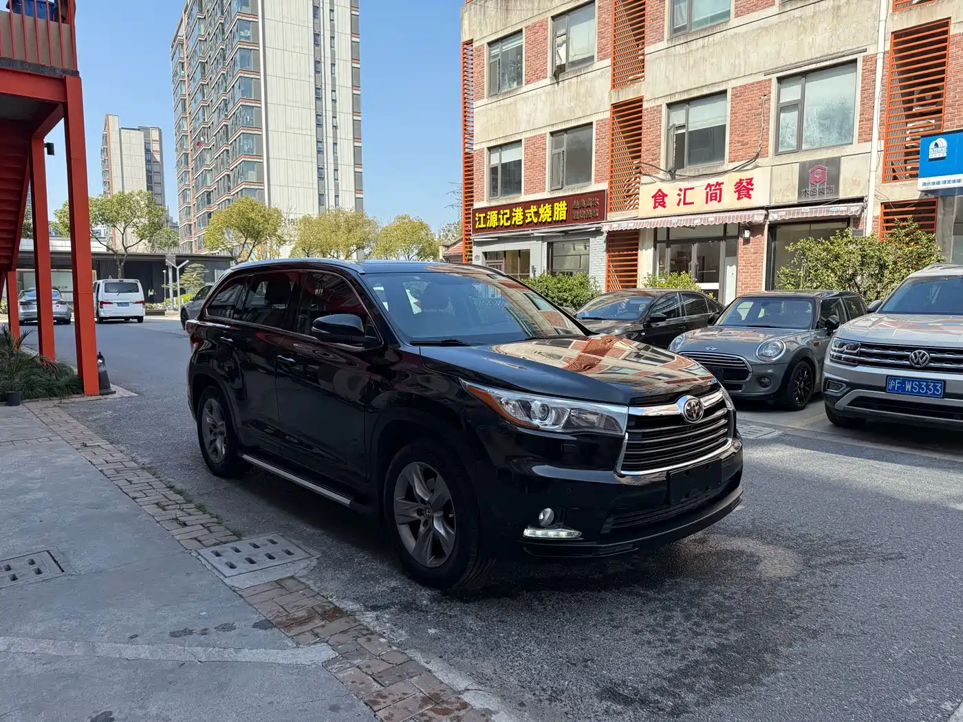 Toyota Highlander 2015 2.0T AWD Ultimate Edition 7-seater фото 3
