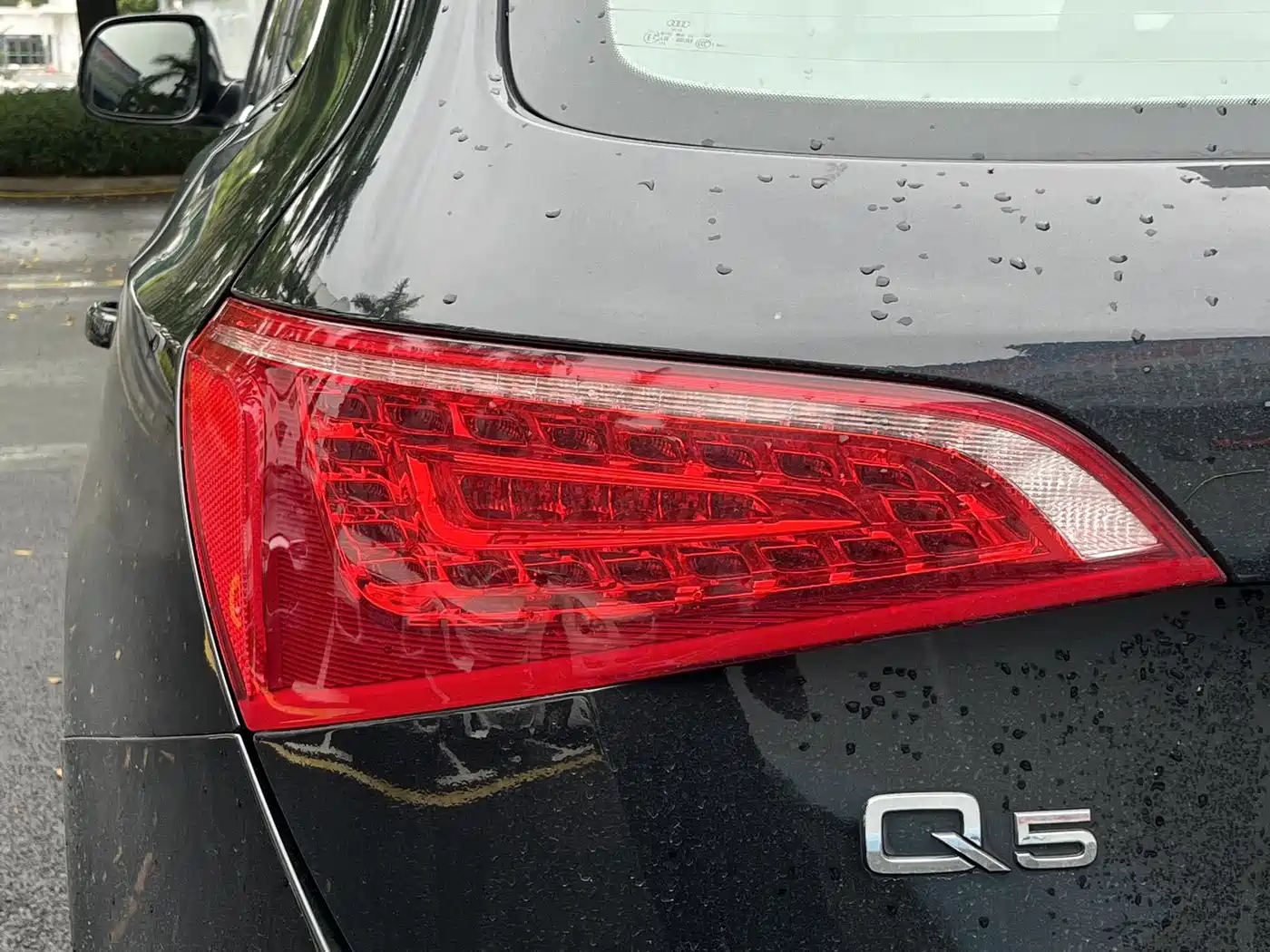 Audi Q5 2011 2011 2.0TFSI Technology