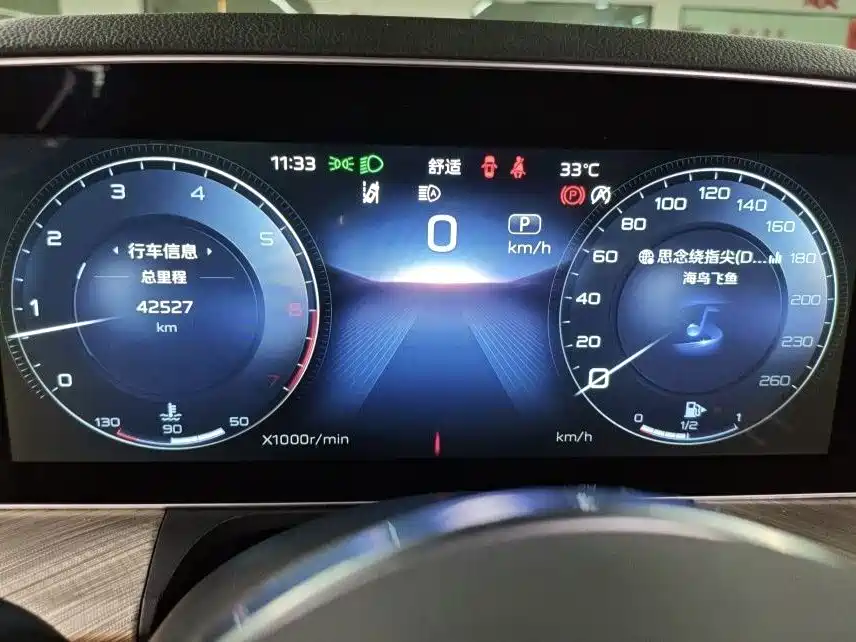 Hongqi H9 2020 2020 3.0T Smart Connect Flagship 4-Seater