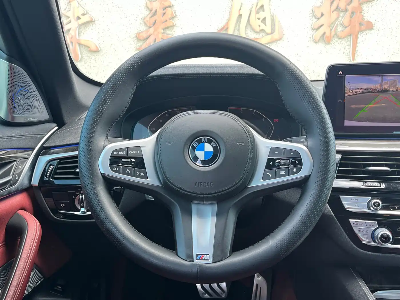 BMW 5 Series 2021 525Li M Sport Package фото 19