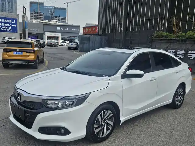 HONDA LINGPAI