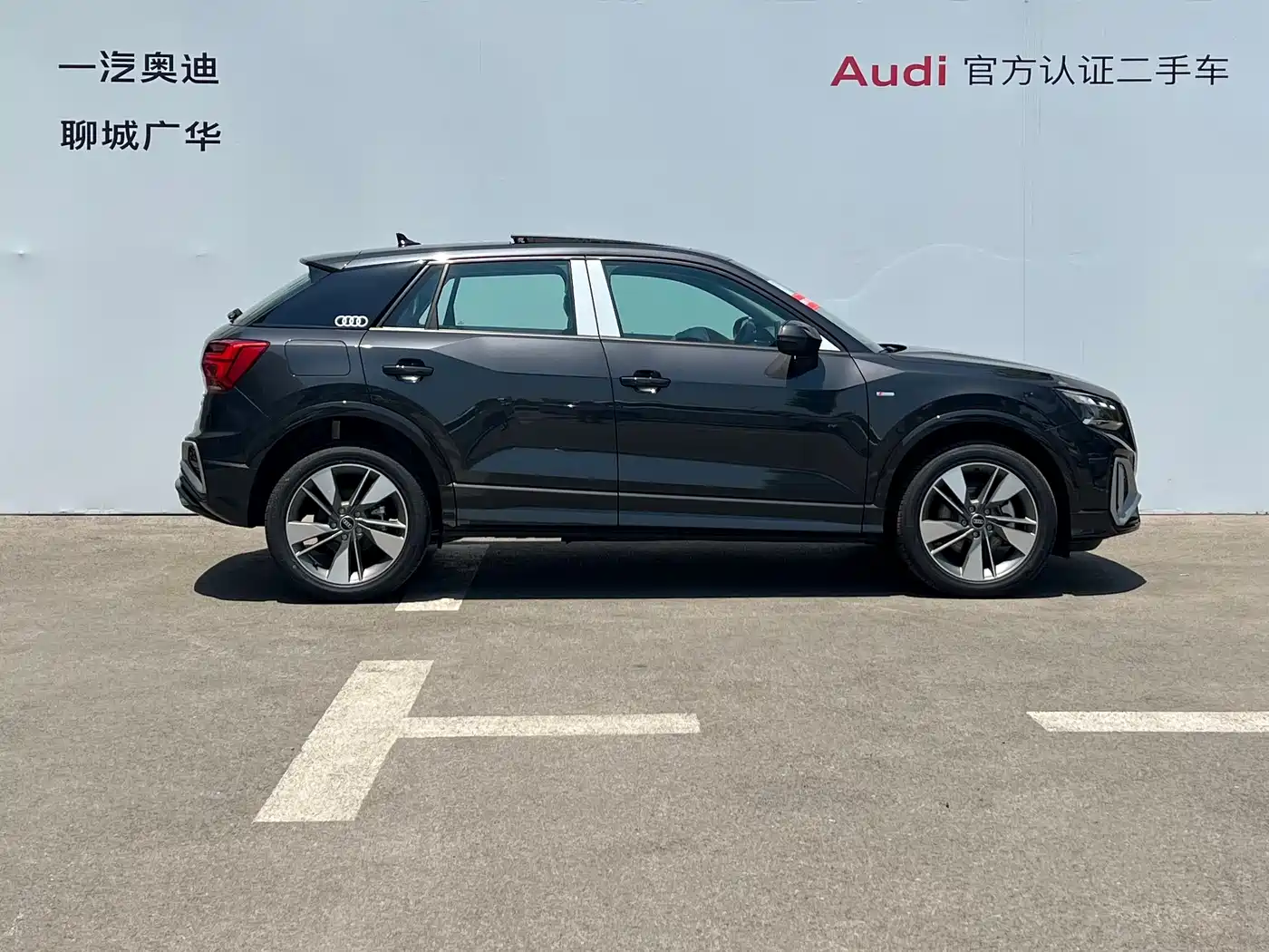 AUDI Q2L