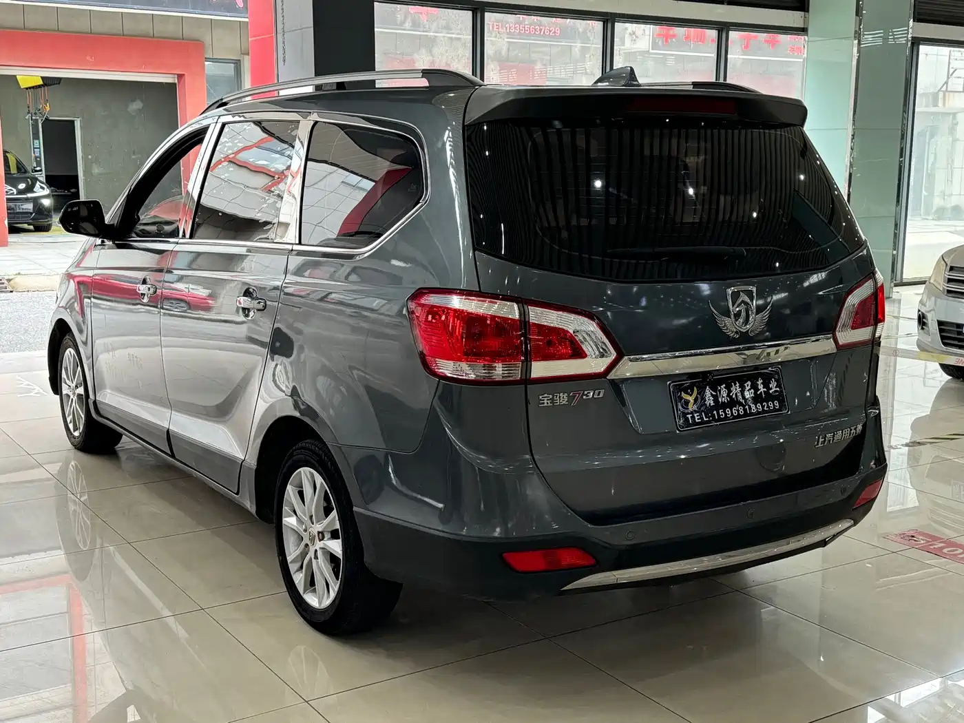 Baojun 730 2014 2014 1.5L Manual Luxury 7-seater