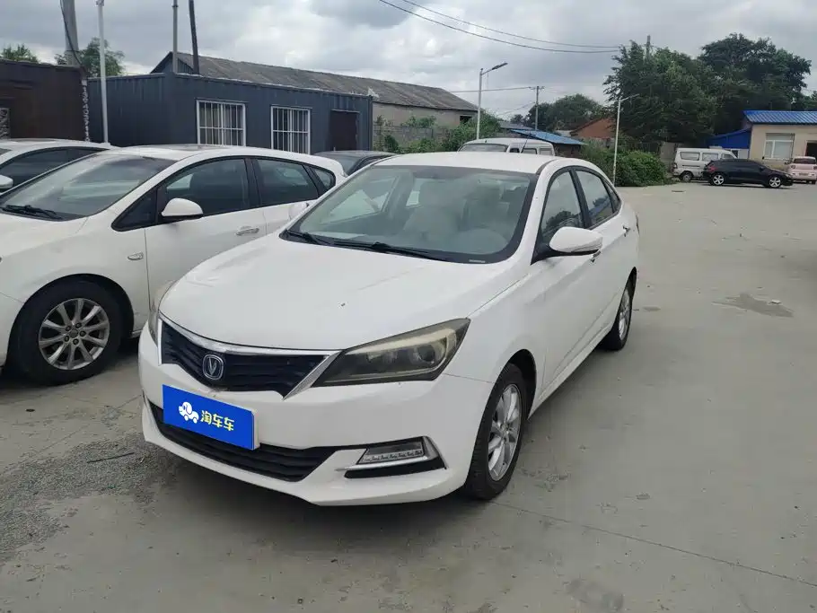 Changan Yuexiang V7 2018 2016 1.6L Manual Fun Version China IV