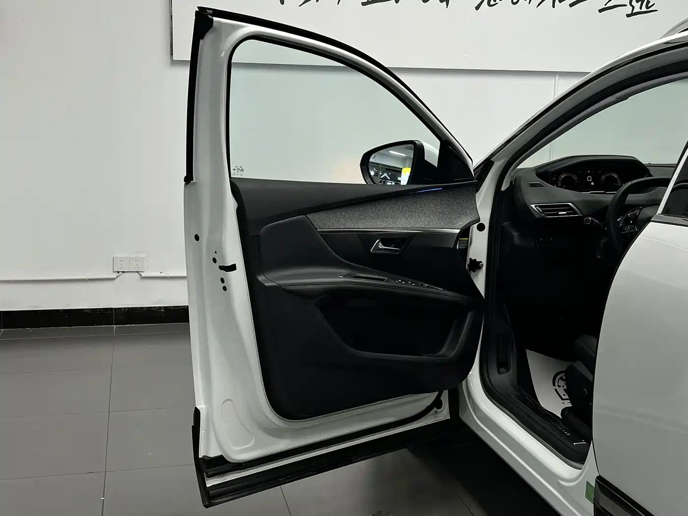 Peugeot 4008 2017 2017 350THP Luxury Edition