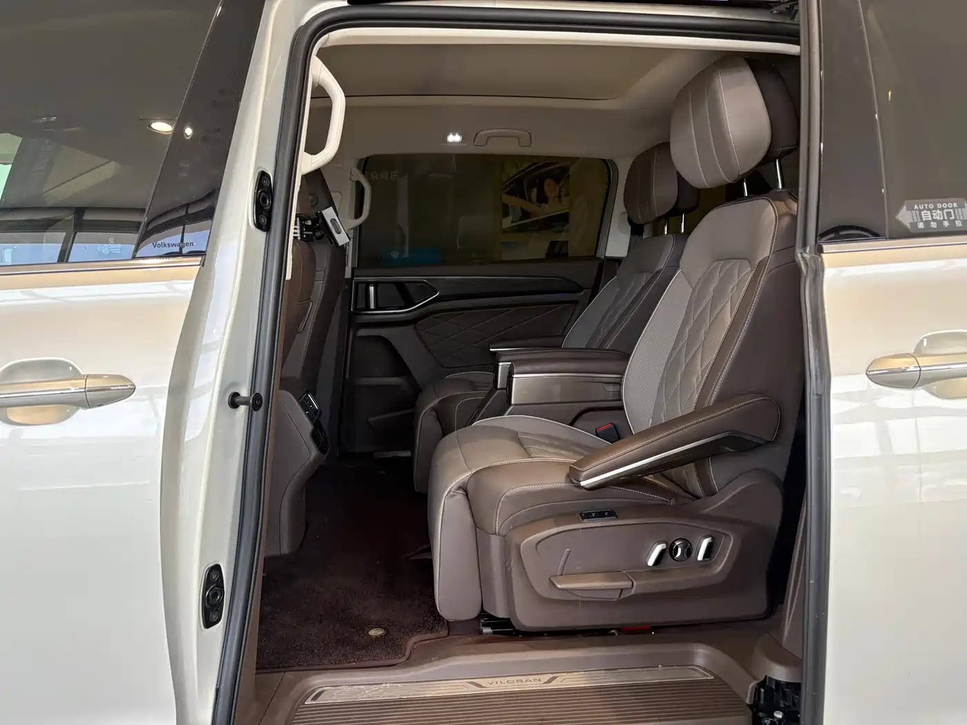 Volkswagen Viloran 2025 2024 380TSI Executive Edition