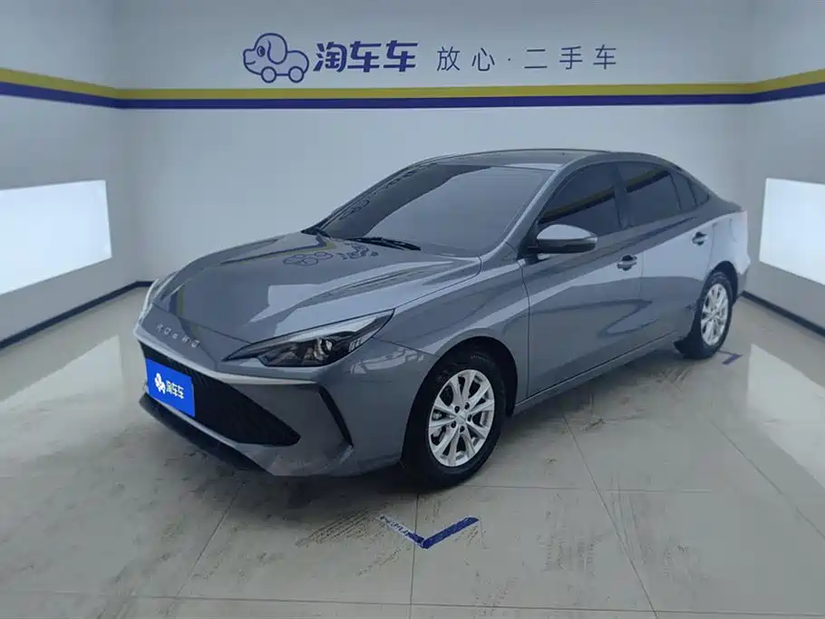 ROEWE I5