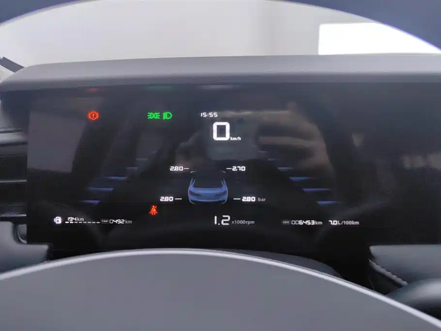 ROEWE I5