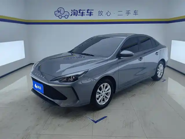 roewe i5