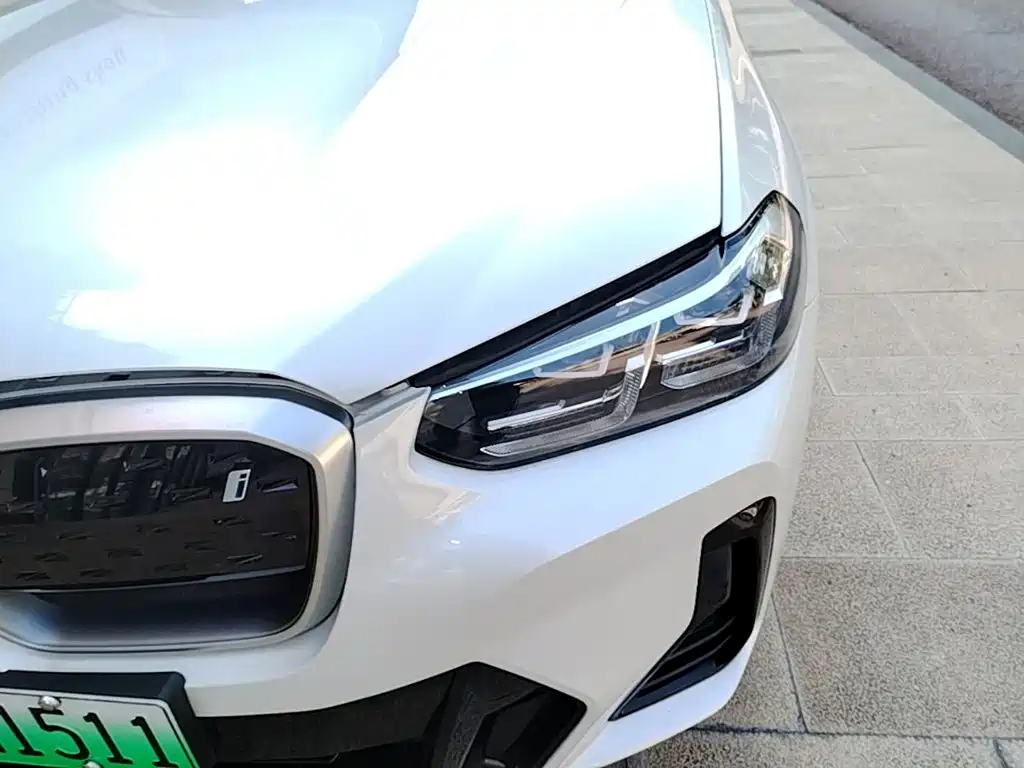 BMW iX3 2025 2024 Leading Edition
