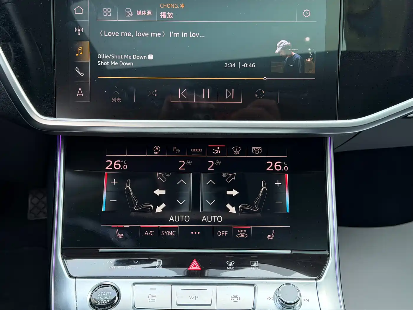 Audi A7 2023 Model 45 TFSI Premium Selection Edition фото 10