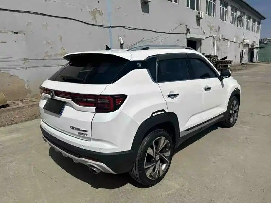 Photo 4 - Changan CS35 PLUS