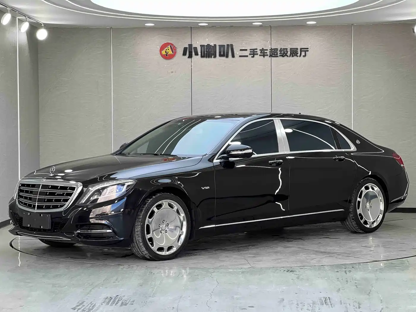 Mercedes-Benz Maybach S-Class 2015 S 600