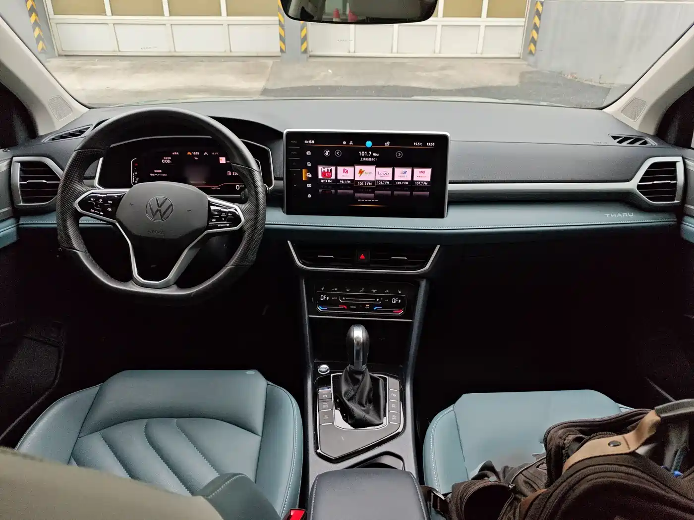 Volkswagen Tharu 2023 300TSI 2WD Moon Premium Edition фото 2