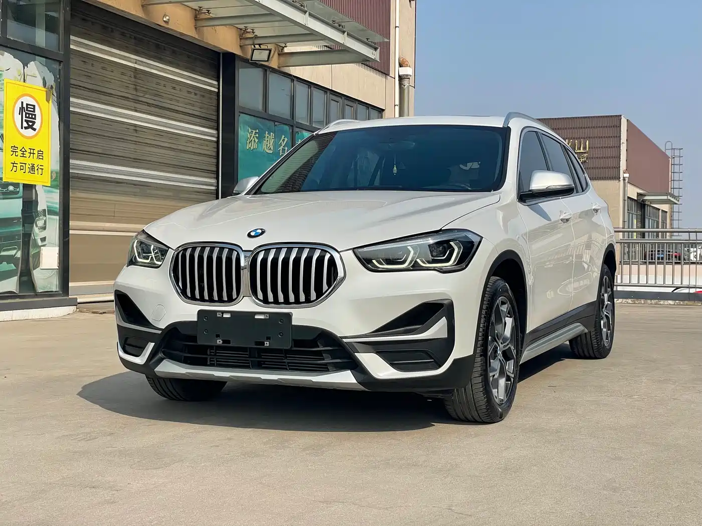 BMW X1 2022 sDrive20Li Fashion