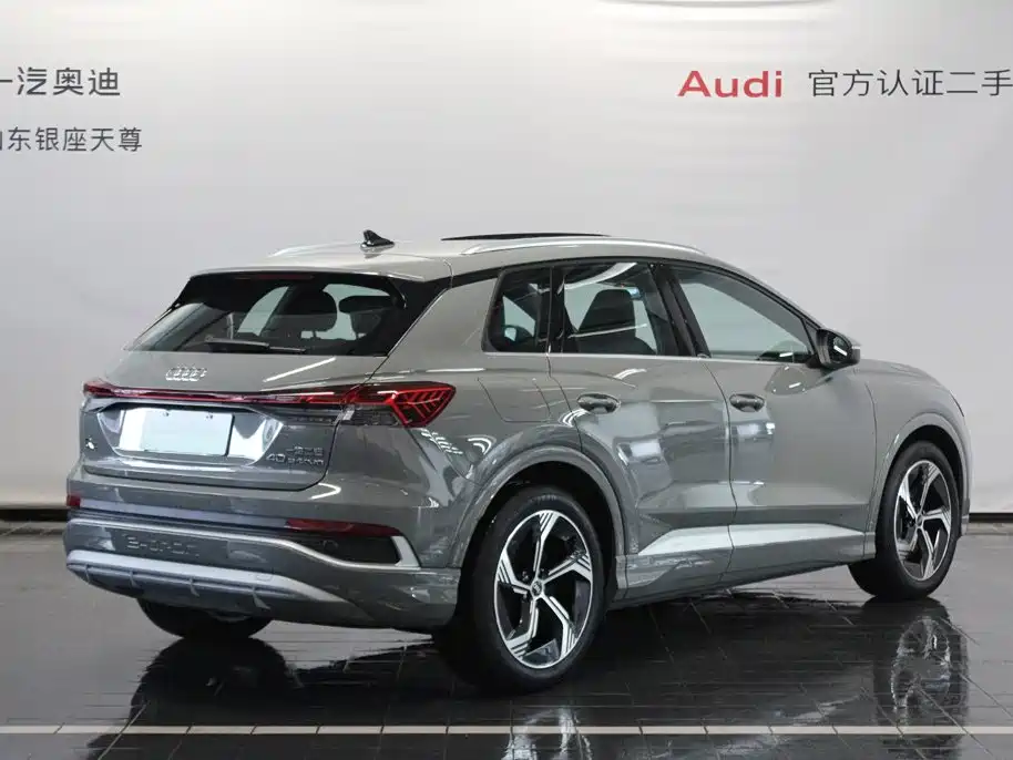 Audi Q4 e-tron 2025 2024 40 e-tron Creation Edition