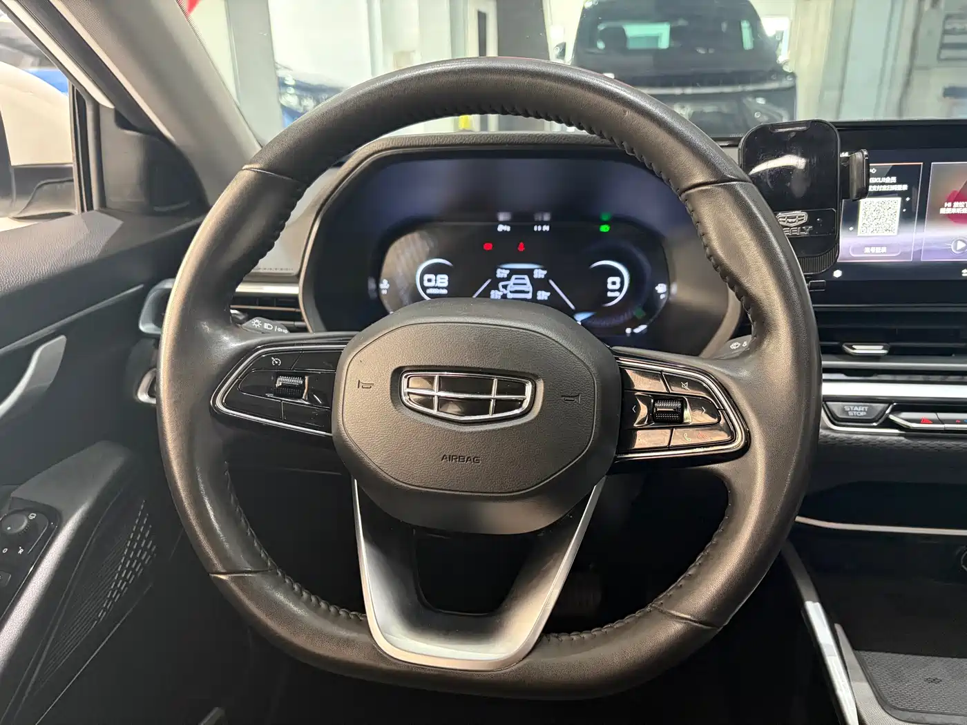 GEELY AUTOMOBILE EMGRAND