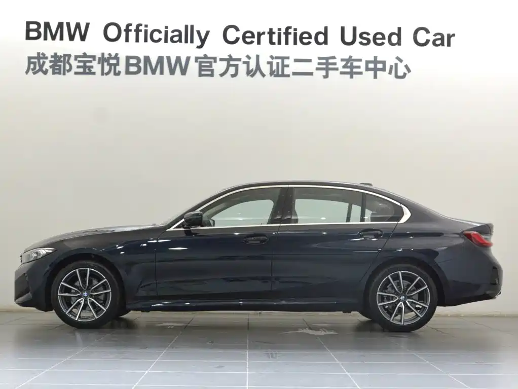 2026 BMW 3 Series