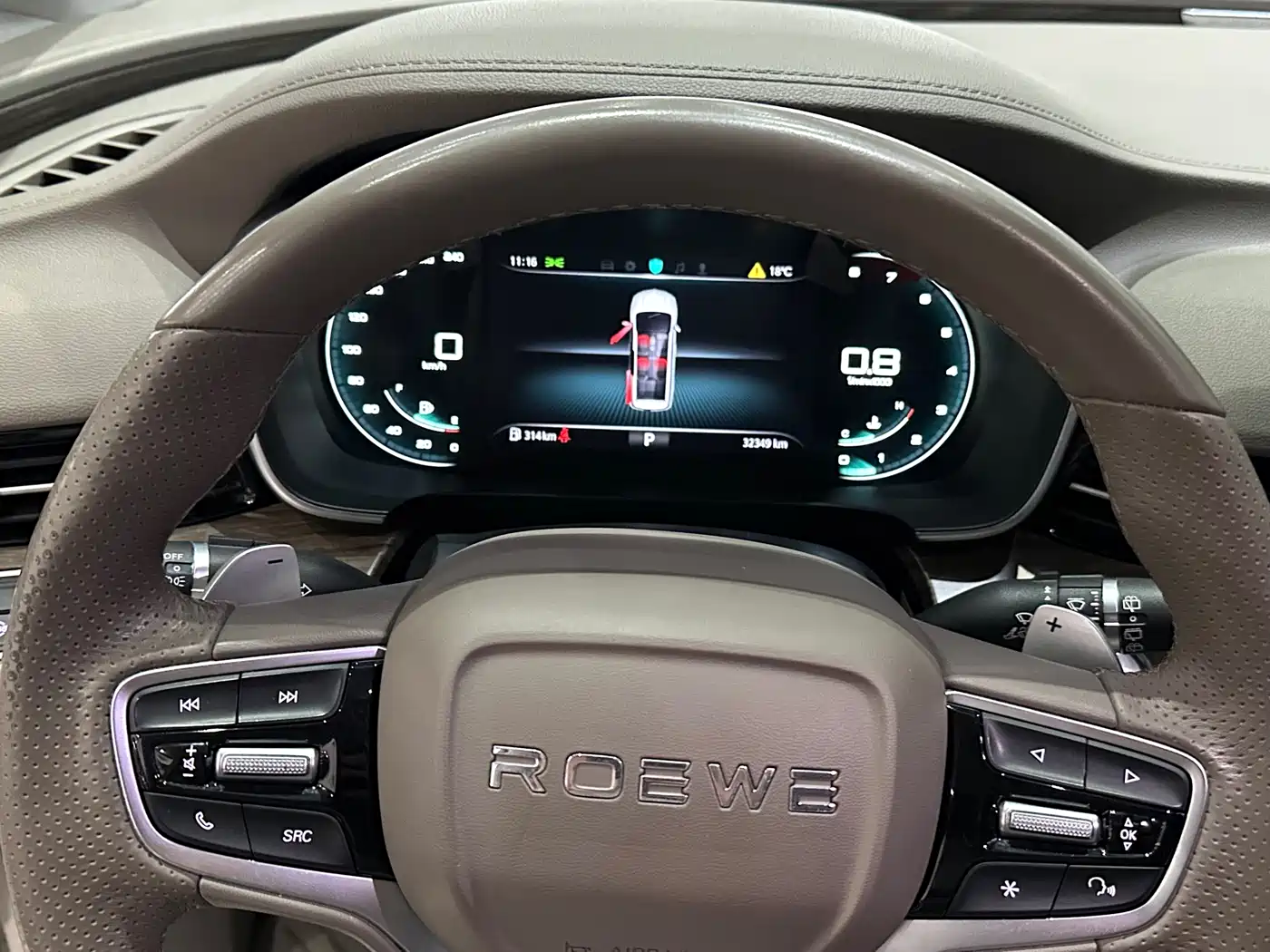 Roewe iMAX8 2024 2023 Model 400TGI Ultimate Enjoyment Edition