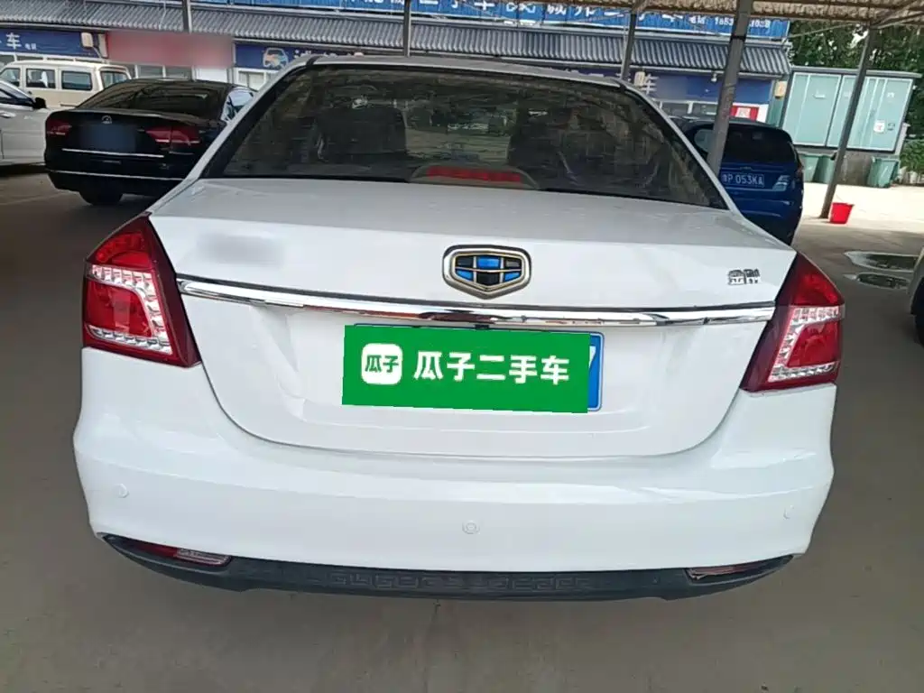 Geely King Kong 2017 2016 1.5L Manual Elite