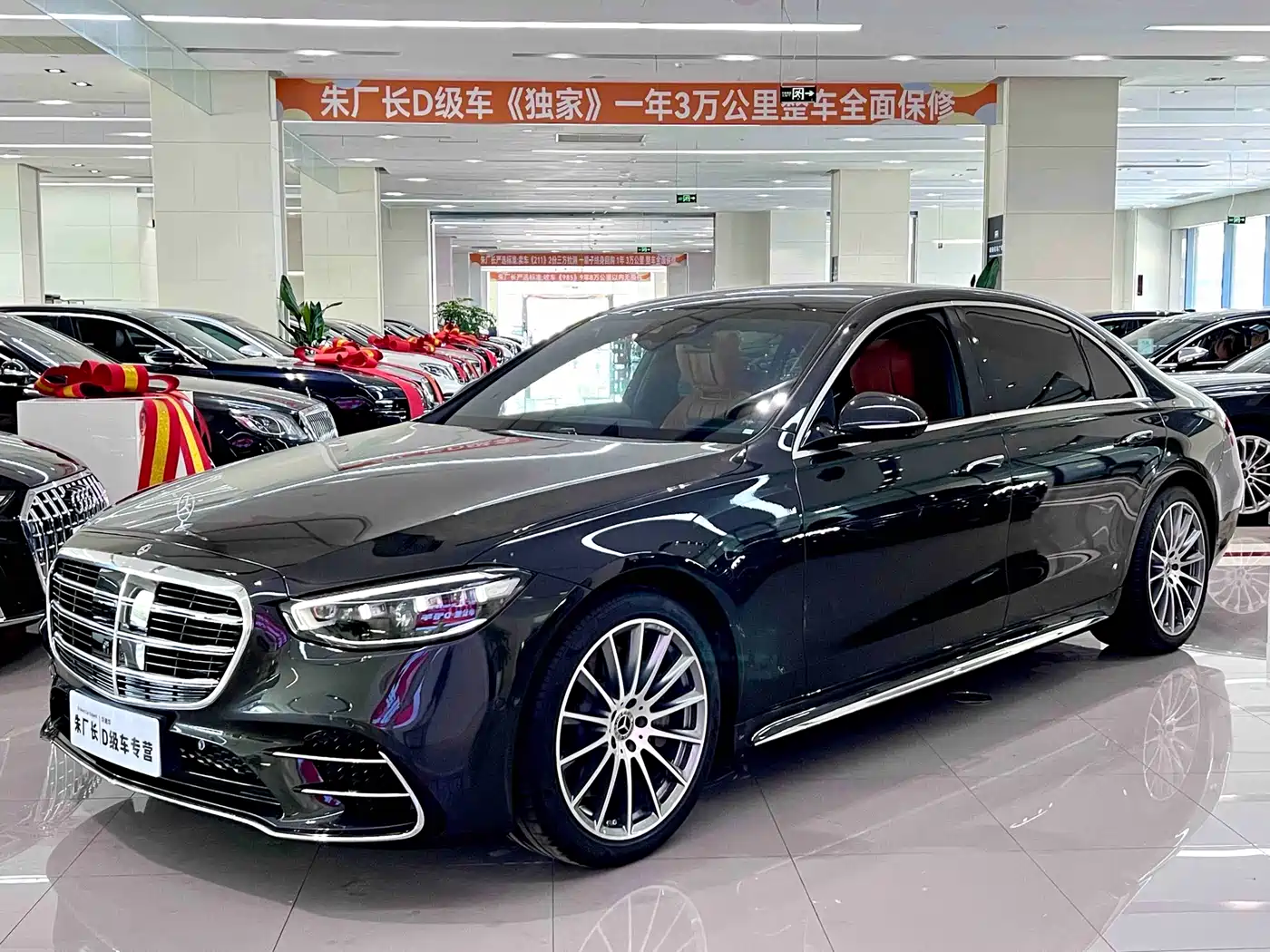 Mercedes-Benz S-Class 2021 S 450 L 4MATIC
