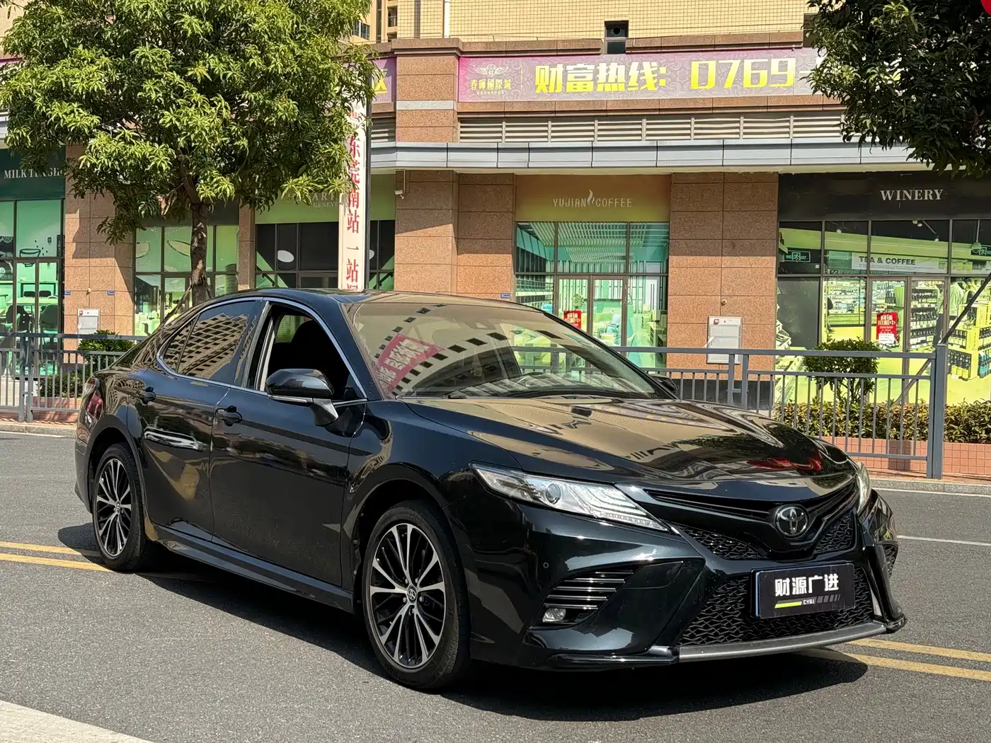 Toyota Camry 2019 2.5S Stylish (China V) фото 3
