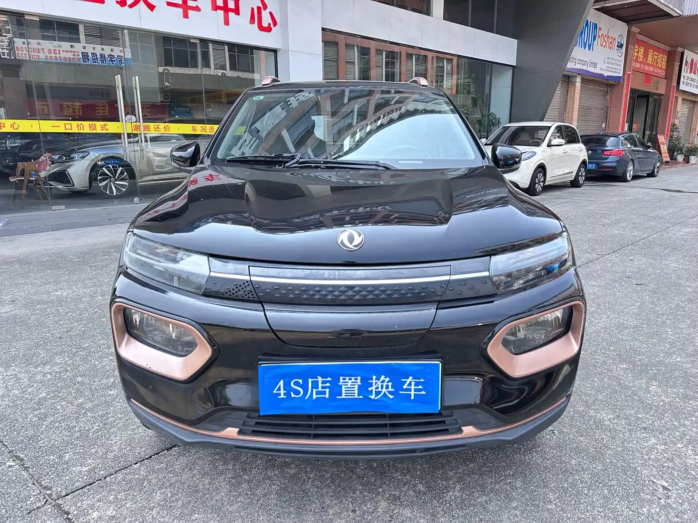 Dongfeng Yipai Nano BOX 2024 2022 Wind Chaser Edition 331KM Standard