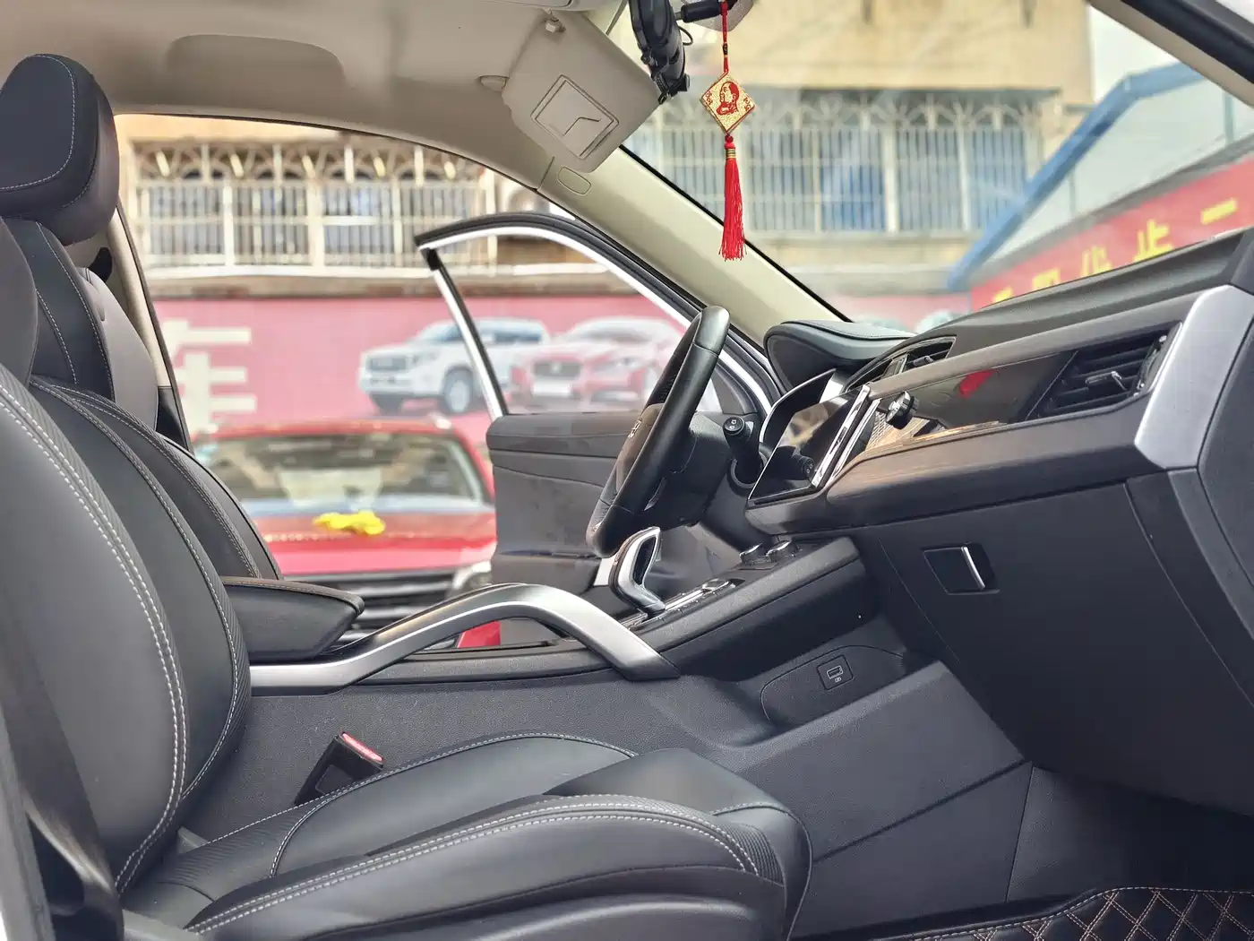 GEELY AUTOMOBILE BOYUE