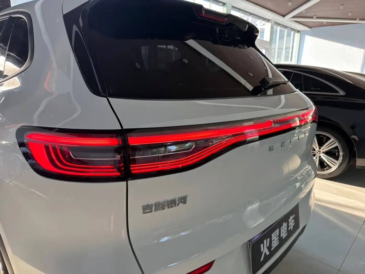 Geely Galaxy Galaxy E5 2024 2024 440km Start Edition