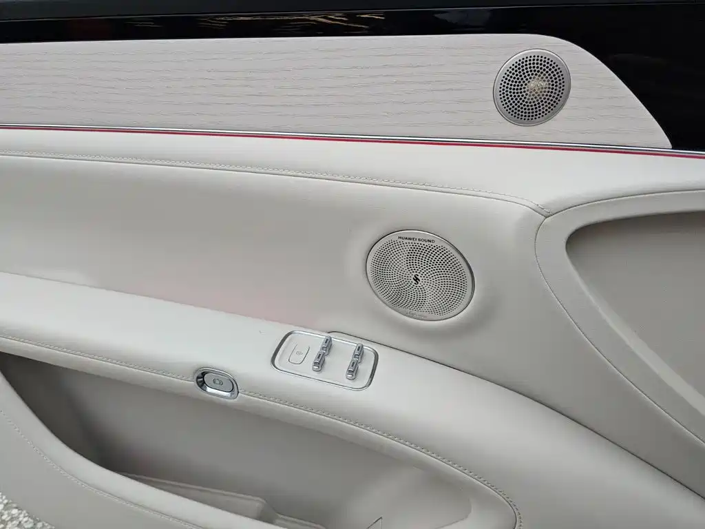 Xiangjie Enjoy World S9T 2025 2025 Model Extended Range Version 53.4kWh