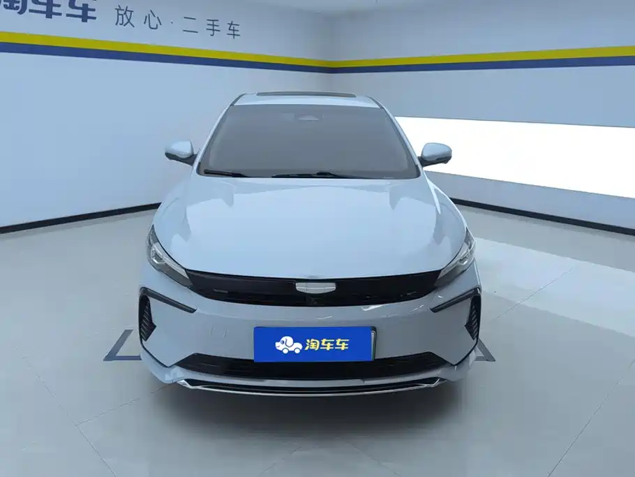 Geely Emgrand L HiP 2024 2024 Model Soaring Dragon Edition 1.5TD-DHT Pro 100KM Excellence Type