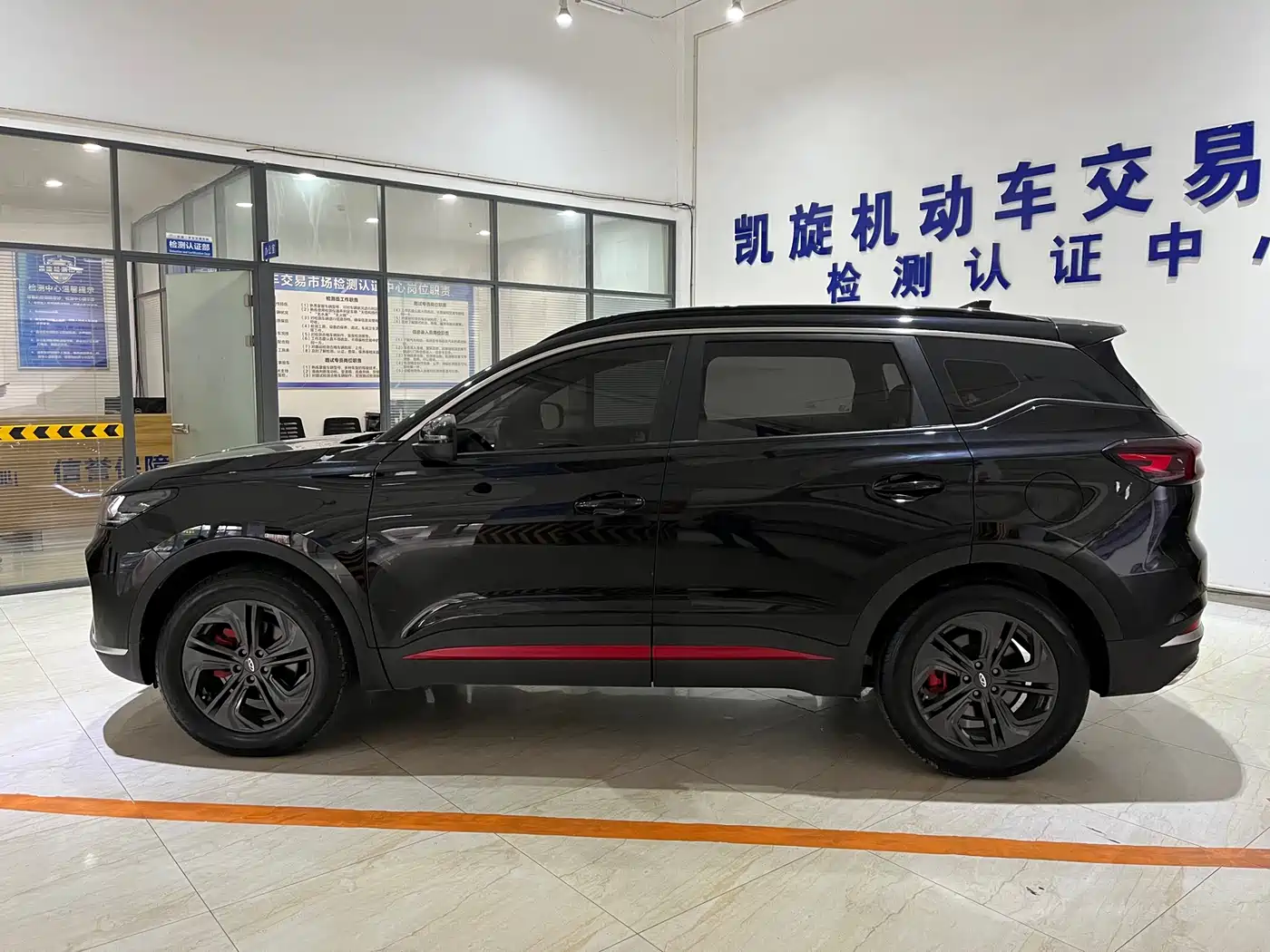 CHERY TIGGO 7