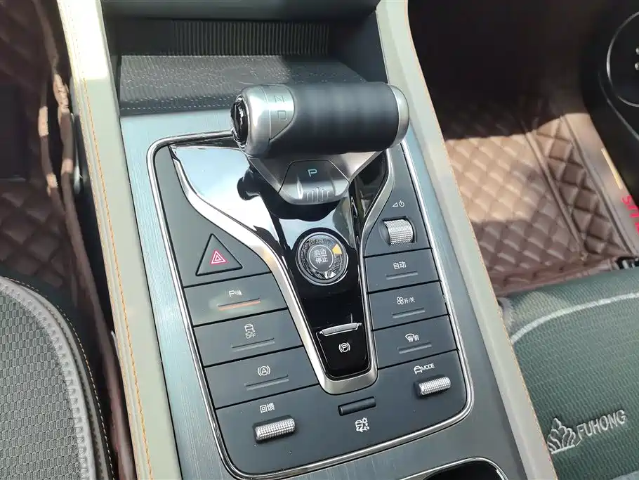 BYD Yuan PLUS 2024 Glory Edition 430KM Advanced фото 16