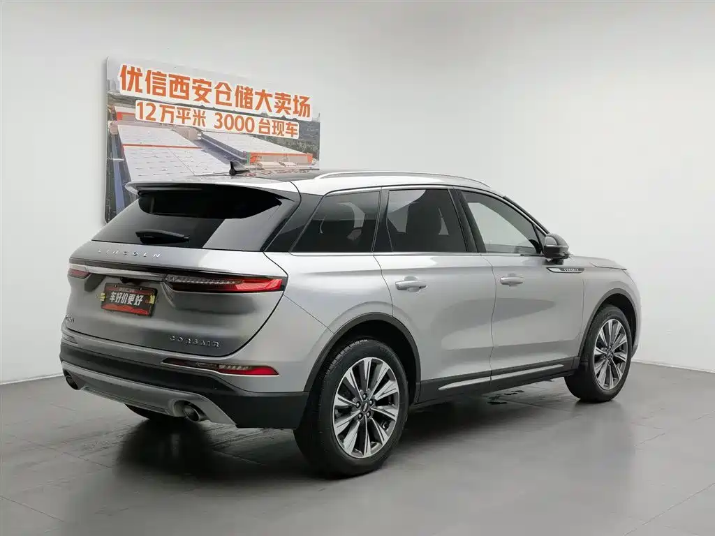LINCOLN ADVENTURER
